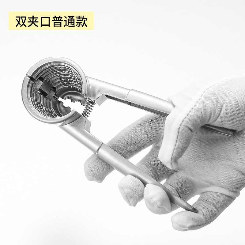 山核桃夹子多功能家用剥壳器工具开坚果神器榛子漏斗式|undefined