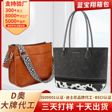 Դ�^���S�ﶬ�͹Ÿ�Ʒ�|�r��б���Ů��ڴ����{�������玧б���