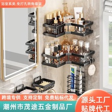 �羳ԡ�����Ǽ������l���g�D������ܱڒ�๦�ܠ����ռ{�����b