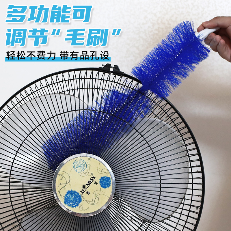Household fan air conditioner dust duster cleaning brush tool can be bent sofa screen window shutter gap can be wholesale
