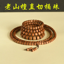 ӡ����ɽ̴��ֱ���ִ�̴��ľ�t����108�w��Ů����������������