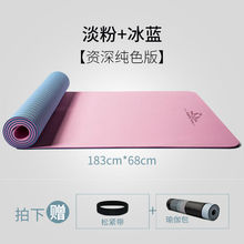 �٤�|���ltpe���W�߼Ӻ�ӌ����L���������\���o���p�����K�|��