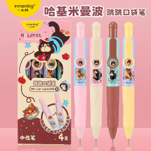 һľ�������ڴ��P���ֵ�������������˰������ԹPˢ�}�PCS�^�ٸ�