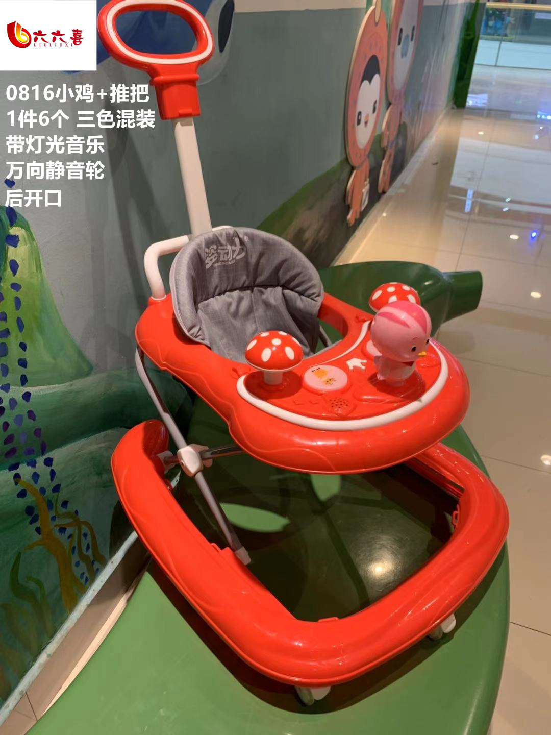 微信图片_202103221633261