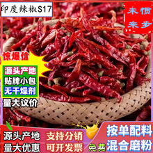 ��ӡ������S17����ñӡ������500g ���к�����������������������