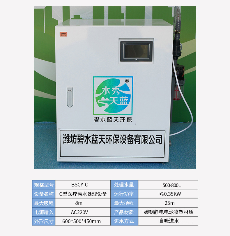 详情-03