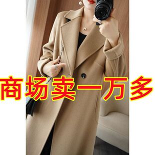 ��ë�p������ë����Ů�ﶬ�����������L���^ϥ���A����������