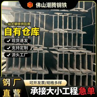 �S�����lQ235����䓇���20̖�����6�׹�����и���F���I���