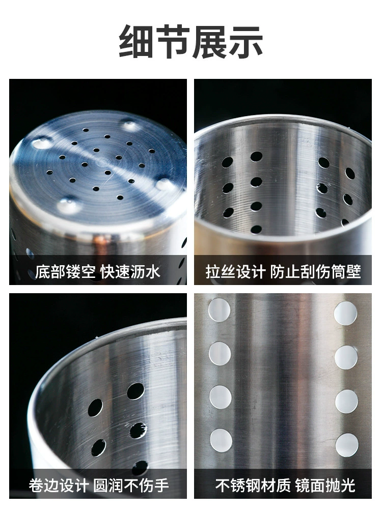 Chopsticks stainless steel, drying rack, tableware, storage system, straw