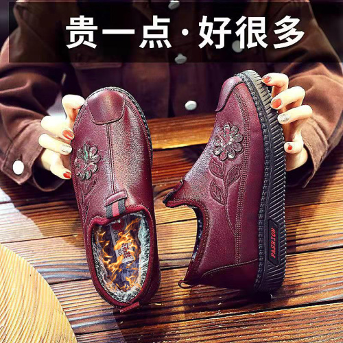Old Beijing cloth shoes, women's shoes, mother's shoes, winter style plus velvet warm cotton shoes, elderly cotton shoes, snow boots wholesale