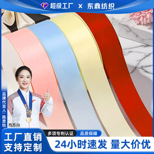 4cm�����p���]���l��^��ֹ��o�ϻ�Y�b����r�����b