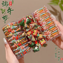 ���繝����K��ͯ�����ֹ�����С������朳�����ɫ�����K�����Ʒ
