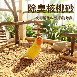 ���Sֱ�N�W�^�|�Ϻ���ɰ�W�^���üS��ɳ�o�m������ˮ�Bɳ�B�\�C�|