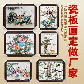 鱼缸;花盆容器;浴缸