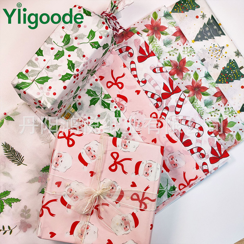 YIigoode Navidad serie de papel de Sydney Papá Noel lámparas de colores muletas elementos de arco al por mayor papel origamible