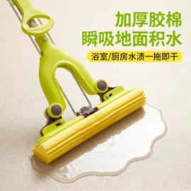 海绵擦;拖把配件;拖把、拖布桶
