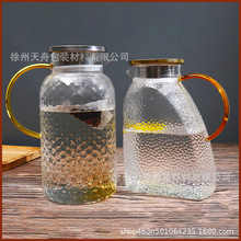 批发大容量玻璃冷水壶耐高温凉水壶茶壶果汁壶扎壶家用商用空瓶