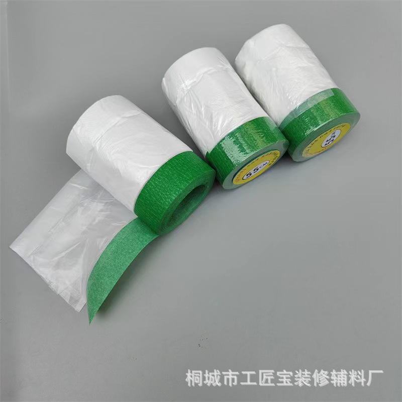 微信图片_20230311151319