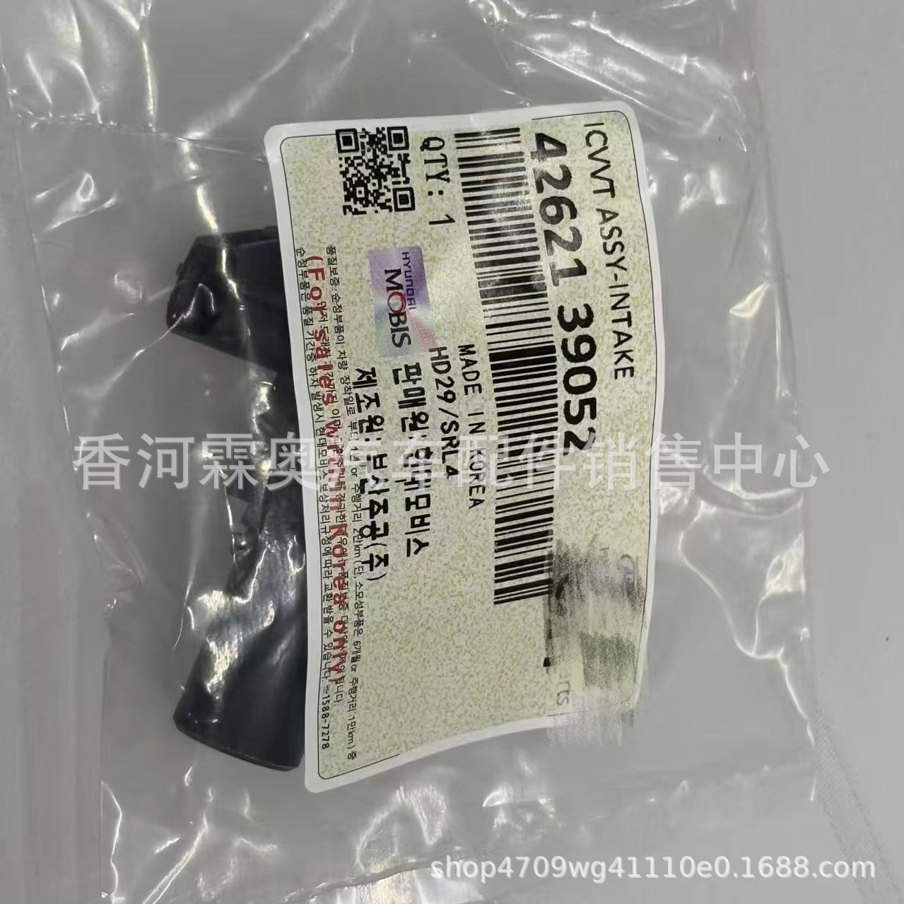 42621-39052 Sensor de velocidad de entrada y salida de componentes de vapor 4262139052