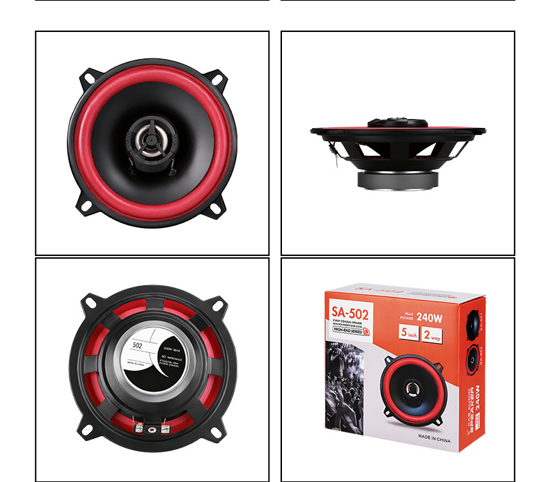 New product from cross-border e-commerce manufacturer: SA car speaker coaxial full-range car audio 4-inch 5inch 6.5inch speaker