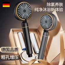 �����^�V������ԡ���^��ˮ����ˮ���ÞVо�������w�־�ɏ���^���b