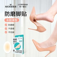 ϺZĥ_NNĝM_N_N߸Ьĥ_