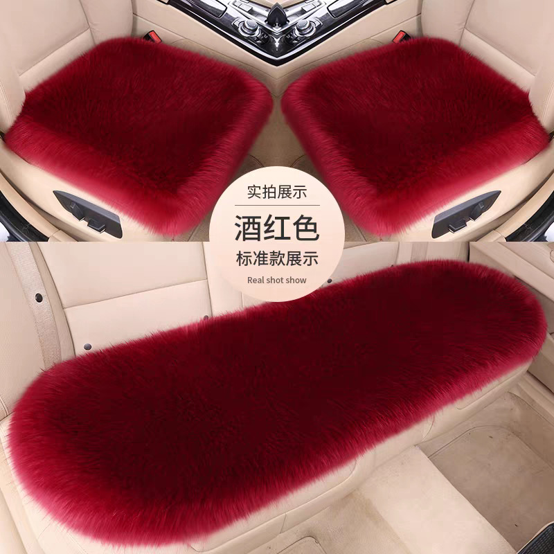 Winter Car Wool Velvet Seat Cushion Thickeneded Women's Anti-Slip Warm Winter Long Hair Single Piece Universal Three-Piece Seat Cushion