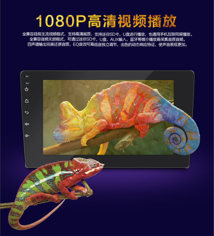 9012A-详情页_10.jpg