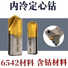 U荶������״��^�PLD�����U��M��VMD����s���ض����������