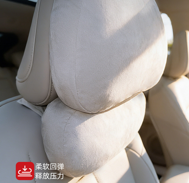 Suitable for 26 Models of Zhiji Ls6/Ls9 Seats, Original Car Color Seat Headrest, Comfortable and Soft Neck Support, Official Same-Style Headrest