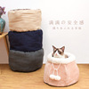 Cat West Four Seasons General Cat House semi -closed cat deep sleep in deep sleep winter warm pet nest manufacturers wholesale