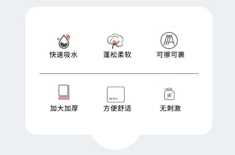 詳情圖_2.jpg