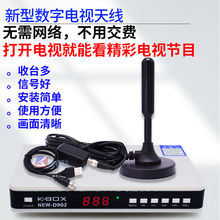 һ�����l�_��ҕ���沨�C픺����b�҃��ҕ�쾀�X���쾀DTMB�C픺�