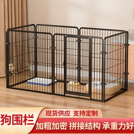 狗狗窝/笼/垫;狗狗玩具;宠物周边用品