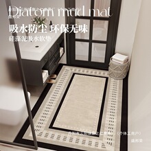 �S��ԡ�ҵ؉|��������ˮ����ϴ��̨�l���g��ߴ�ȫ䁵�̺