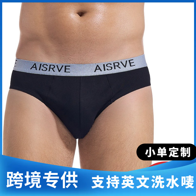 [Cross-Border Supply] Men's Underwear Pure Cotton Sports Large Size Triangle Breathable Youth Boys Mid-Waist Cotton Shorts