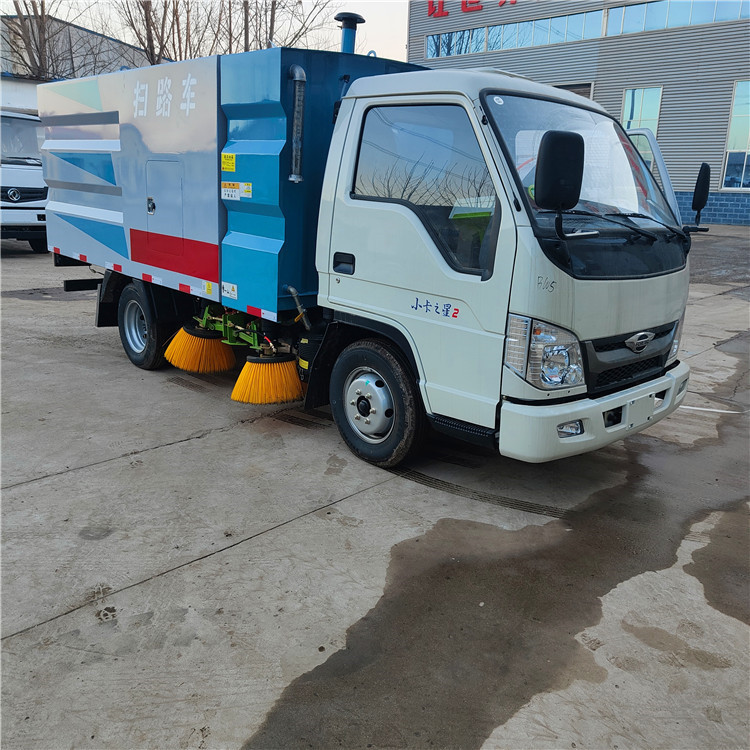 道路清扫车小型公路养护洒水车 市政道路路面扫地车厂家供应