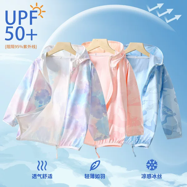 New Kidsren's Summer Sun Protection Clothing, Light and Cool Upf50+ Medium and Large Kidsren's Anti-Uv Ice Silk Thin Skin Clothing