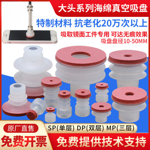 �Cе�֟o�����P���d������P���^8mm�R��o�۹��I���P������
