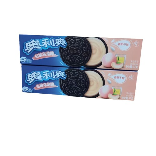 Oreo Sandwich Cookies 97g Oreo Children's Chocolate Sandwich Cookies Snack Wholesale