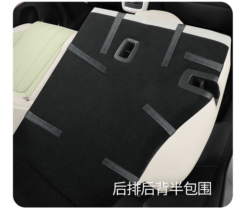 26-Year Changan Qiyuan Q05 Seat Cover, Full Surround, All-Season Universal Seat Cover, Special Breathable Perforated Leather Seat Cushion Cover