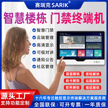 �ǻ��T��ϵ�yһ�w�C��Ę�R�eˢ���ߴa�T���C���xϵ�y֧�ֶ����_�l