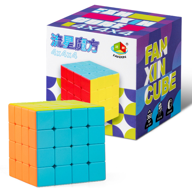 Cubo de Rubik Entrada de tres niveles 3 dos cuatro 4 cinco niveles de competencia magnética especial bloque juguete educativo regalo de los niños de molienda Square Producto