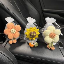 ܇d̿܇óζȩ̿܇ȥζ̼܇Ʒ