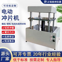 ���z����늄ӛ_Ƭ�C ����ͲØәC�ƘәC 늾���|�ͺϲ��ϛ_Ƭ�C