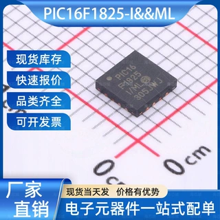 PIC16F1825-I/ML单片机(MCU/MPUSOC)QFN16MICROCHIP美国微芯芯片