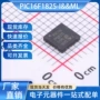 美国mpusocpic16f1825-i单片机