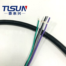 美规 UL62系列 STOW 5X18AWG 黑色 抗紫外线 两端剥皮 加工线