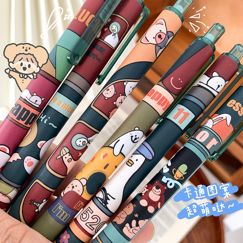 Cute and lively cartoon creative click-action neutral pen for writing practice, cute stationery, 0.5mm pet-style black pen