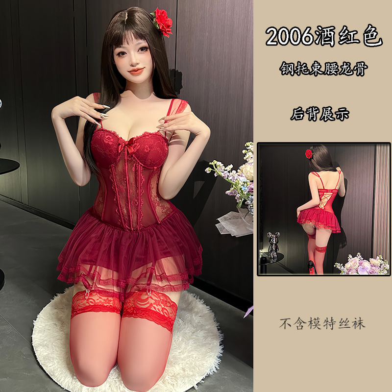 양말이 없는 빨간색